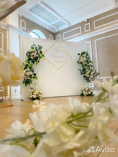 Фотозона на юбилей, свадьбу и день рождения