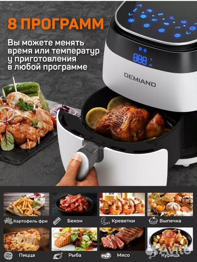 Фритюр Духовка Микроволновка Ростер Гриль Тостер