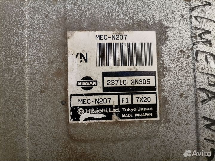 Мозги с чипом GA14 для Nissan Almera N15 1995-2000