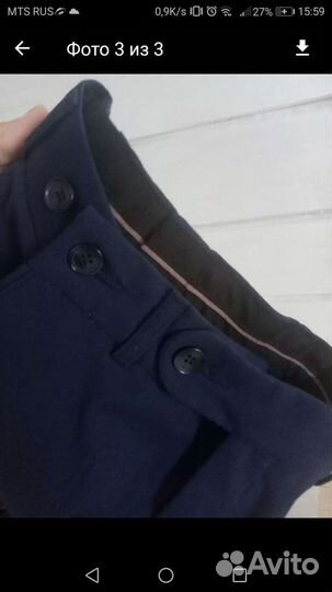 Школьный костюм для мальчика 3шт