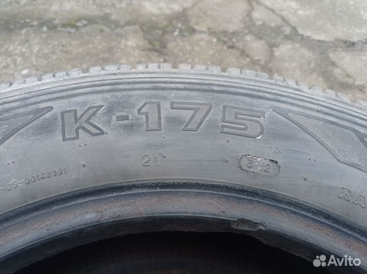 КШЗ К-175 Баргузин 4х4 205/70 R15