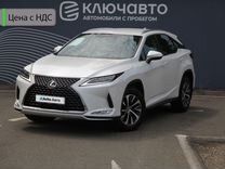 Lexus RX 2.0 AT, 2021, 49 418 км, с пробегом, цена 6 100 000 руб.