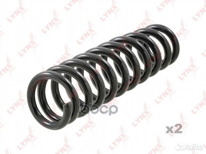 Пружина ходовой части зад прав/лев SC2900