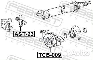 Подшипник опоры карданного вала toyota 4runner