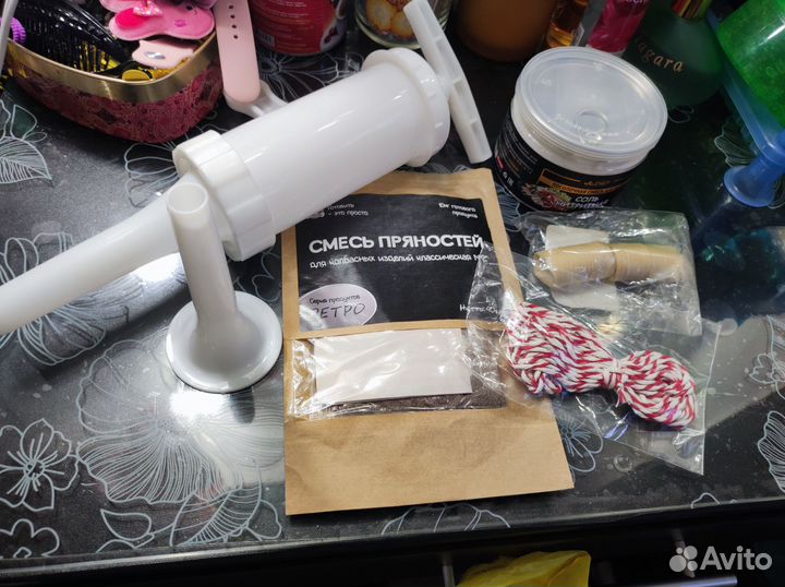 Набор для приготовления домашних колбас и сосисок