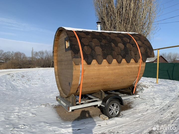 Прицеп набор универсальный 1,7*1,3м без колёс