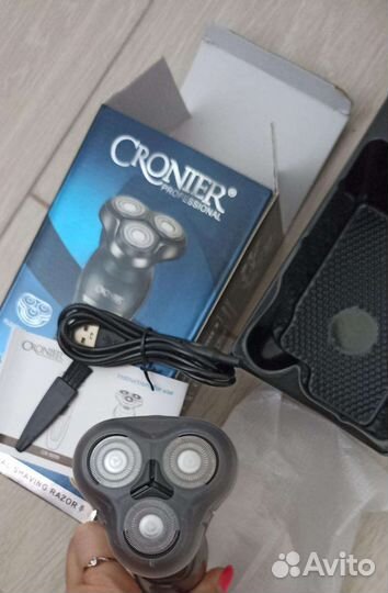 Электробритва для лица аккумуляторная новая