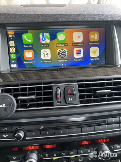 Автомагнитола андроид для bmw f10. только NBT