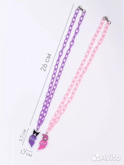 Парные кулоны Куроми и Май Мелоди