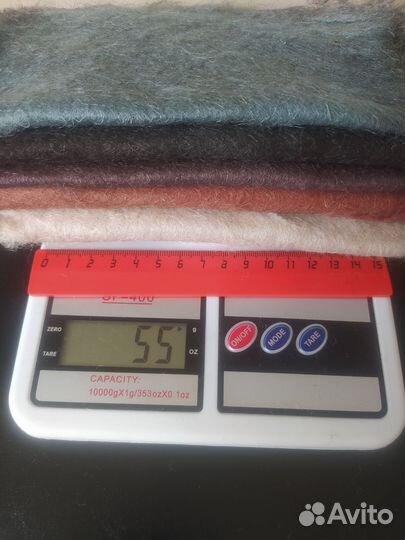 Вата льняная окрашенная