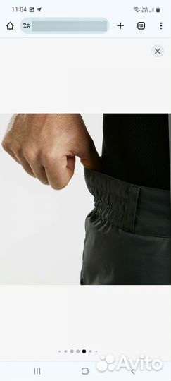 Горнолыжные брюки мужские 48 50 wedze чёрные