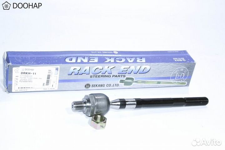 Рулевая тяга Hyundai Tucson / Kia Sportage