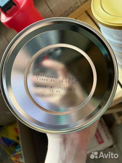 Смесь Симилак Голд Similac Gold 1