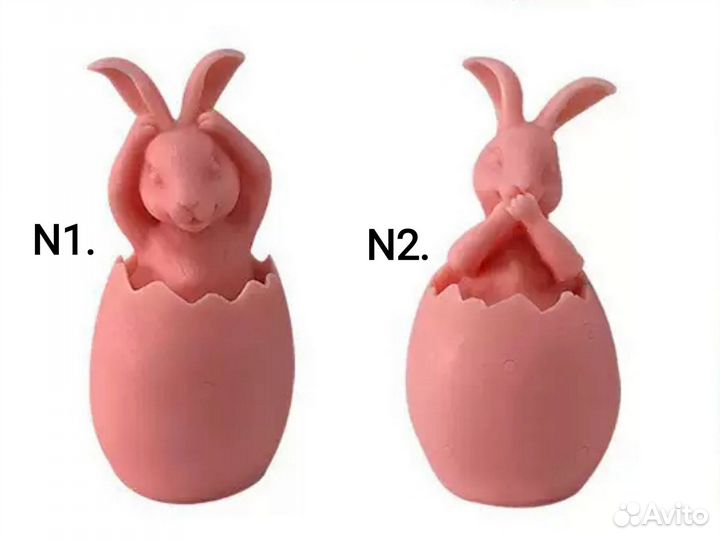 Силиконовые формы кролик в яице для свечей