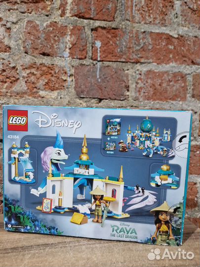 Lego Disney Princess Райя и дракон Сису 43184 DEF