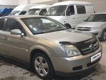 Opel Vectra 2.2 MT, 2004, 307 000 км, с пробегом, цена 340 000 руб.