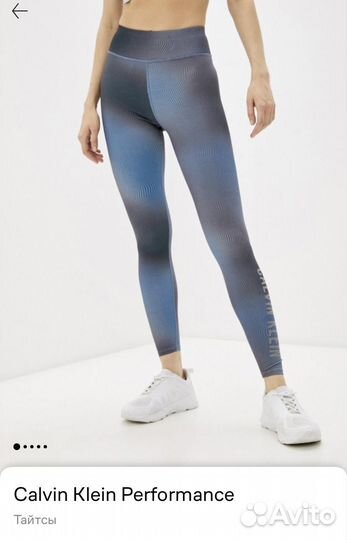 Тайтсы Calvin Klein XS