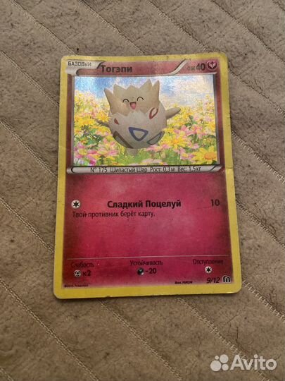 Набор карточек