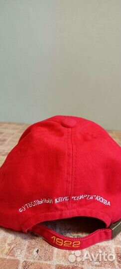 Бейсболка мужская