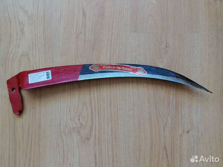 Коса для травы ручная