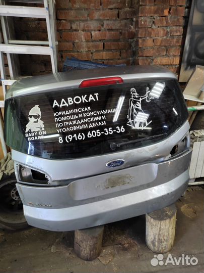 Крышка багажника ford s-max