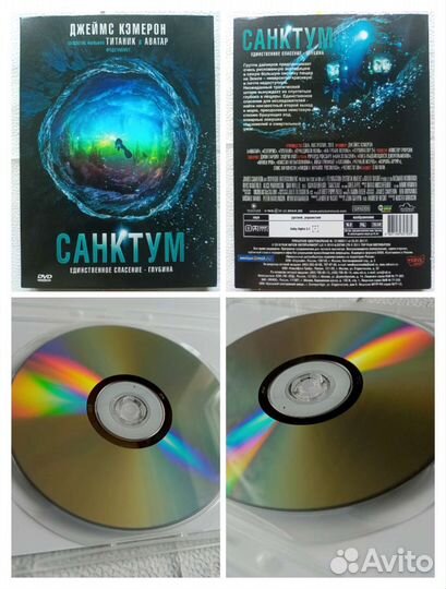 Фильмы на DVD (часть 3)