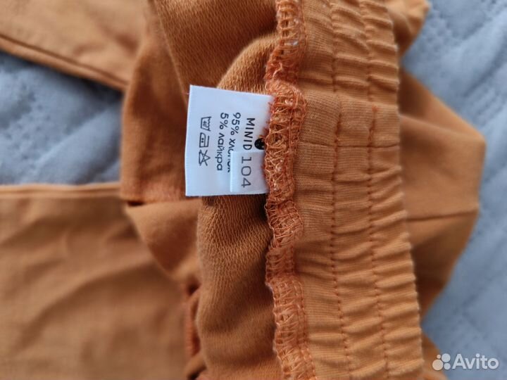 Костюм Minidino 104