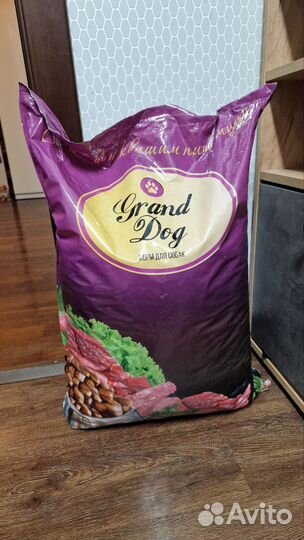 Корм для собак Grand Dog