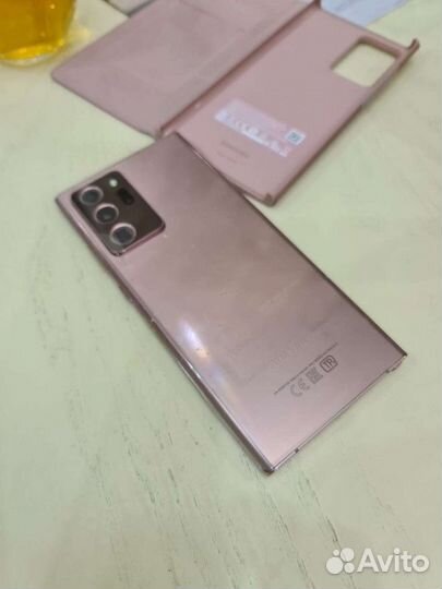 Samsung Note 20 Ultra