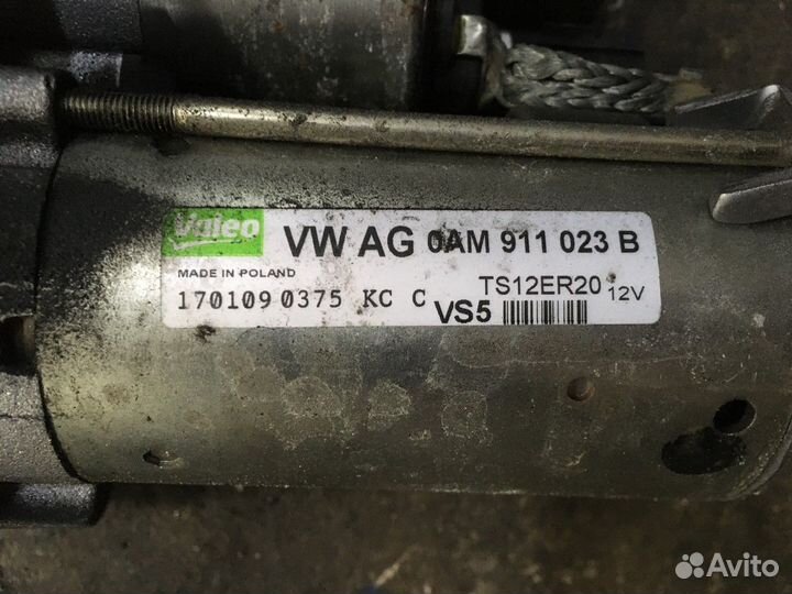 Стартер CAX DSG7 (Volkswagen Golf)