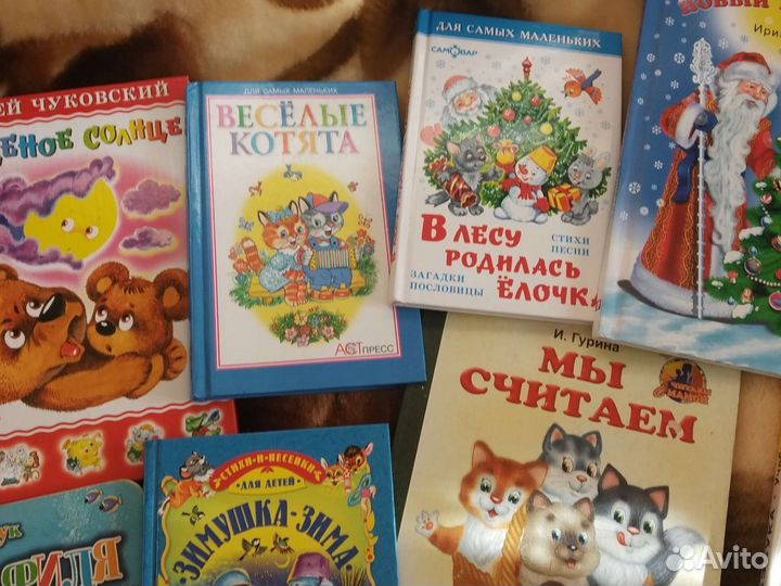 Книжки для малышей