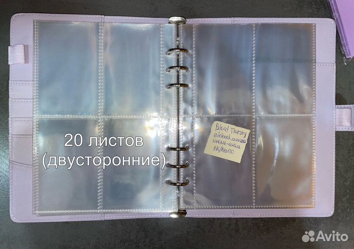 Карты blackpink