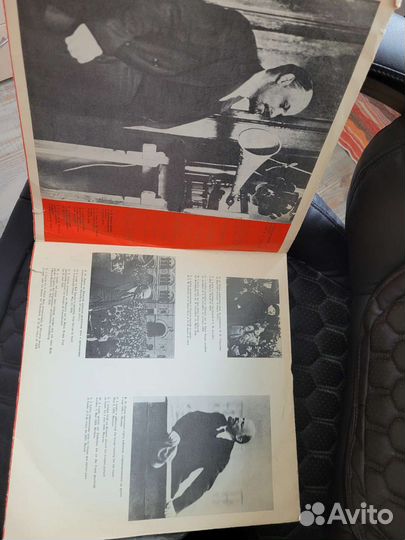 Грампластинки СССР