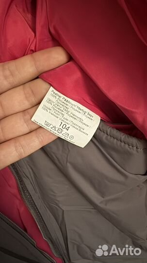 Горнолыжный костюм детский 104Kerry