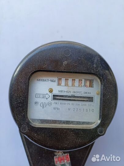 Счетчик электрический