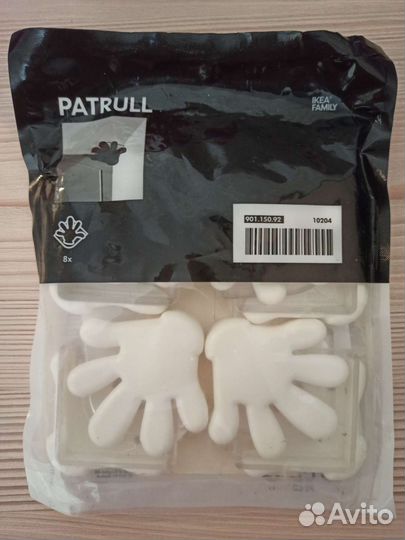 Насадки угловые Patrull IKEA