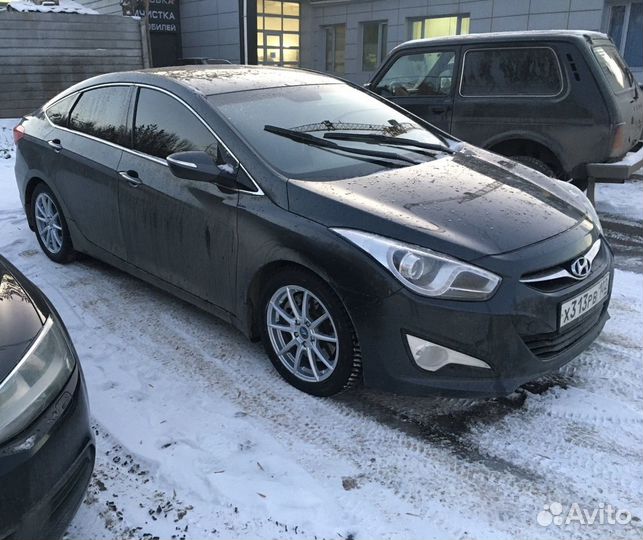 Выкуп авто