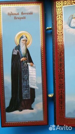 Печерская Богоматерь деревянный складень