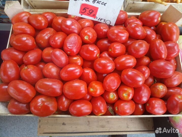 Овощи фрукты