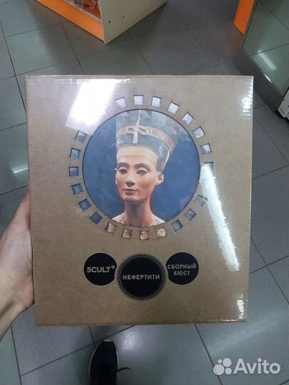 Нефертити сборный бюст из картона