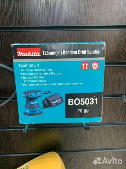 Шлифовальная машина эксцентриковая makita BO5031