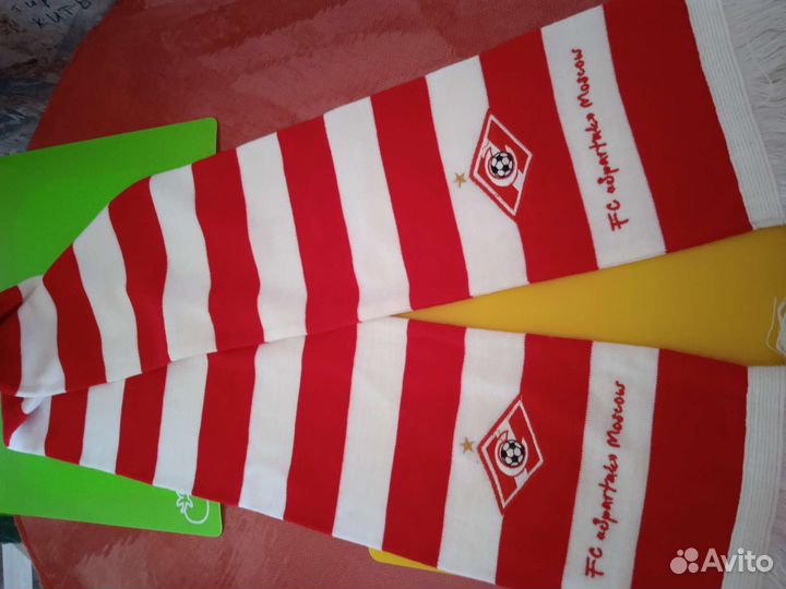 Футбольные шарфы