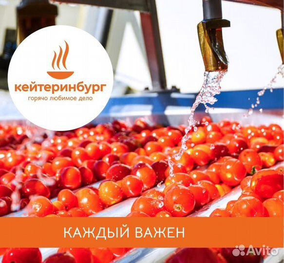 Мойщик/уборщик школа (разные районы)