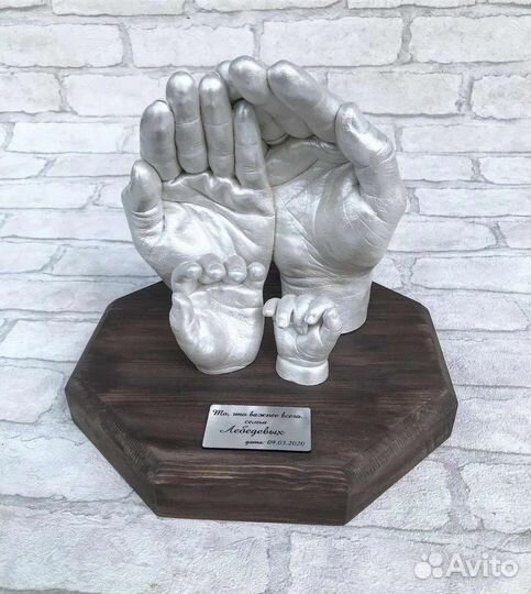 3 d слепок рук