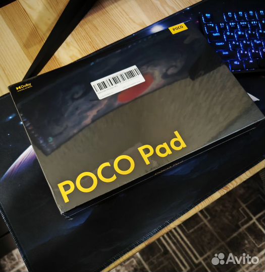 Poco pad 8 256