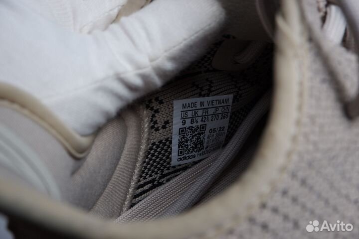 Кроссовки Yeezy Boost 350 V2 “Slate”