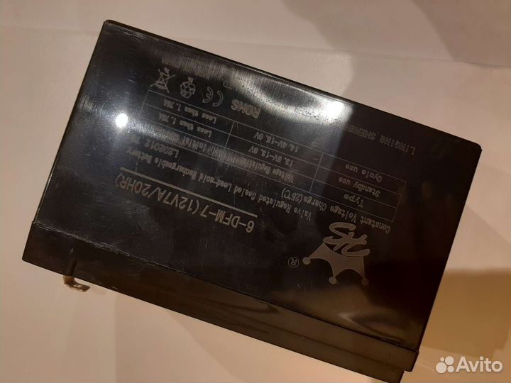 Аккумулятор 12v 7ah