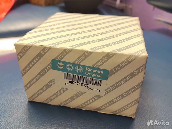 Кольца поршневые Fiat 0071715337 71715337