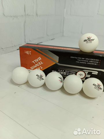 Мяч для настольного тенниса