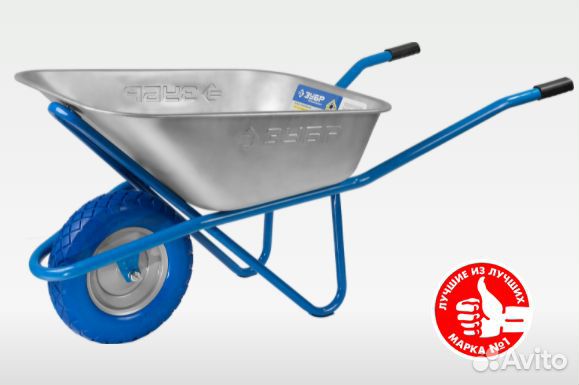 Тачка садово-строительная 1 колесо профессионал